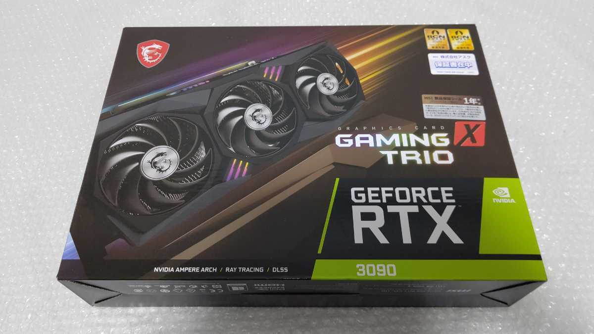 Msi Rtx3090 Gaming Trio 24G Grabo Video Card