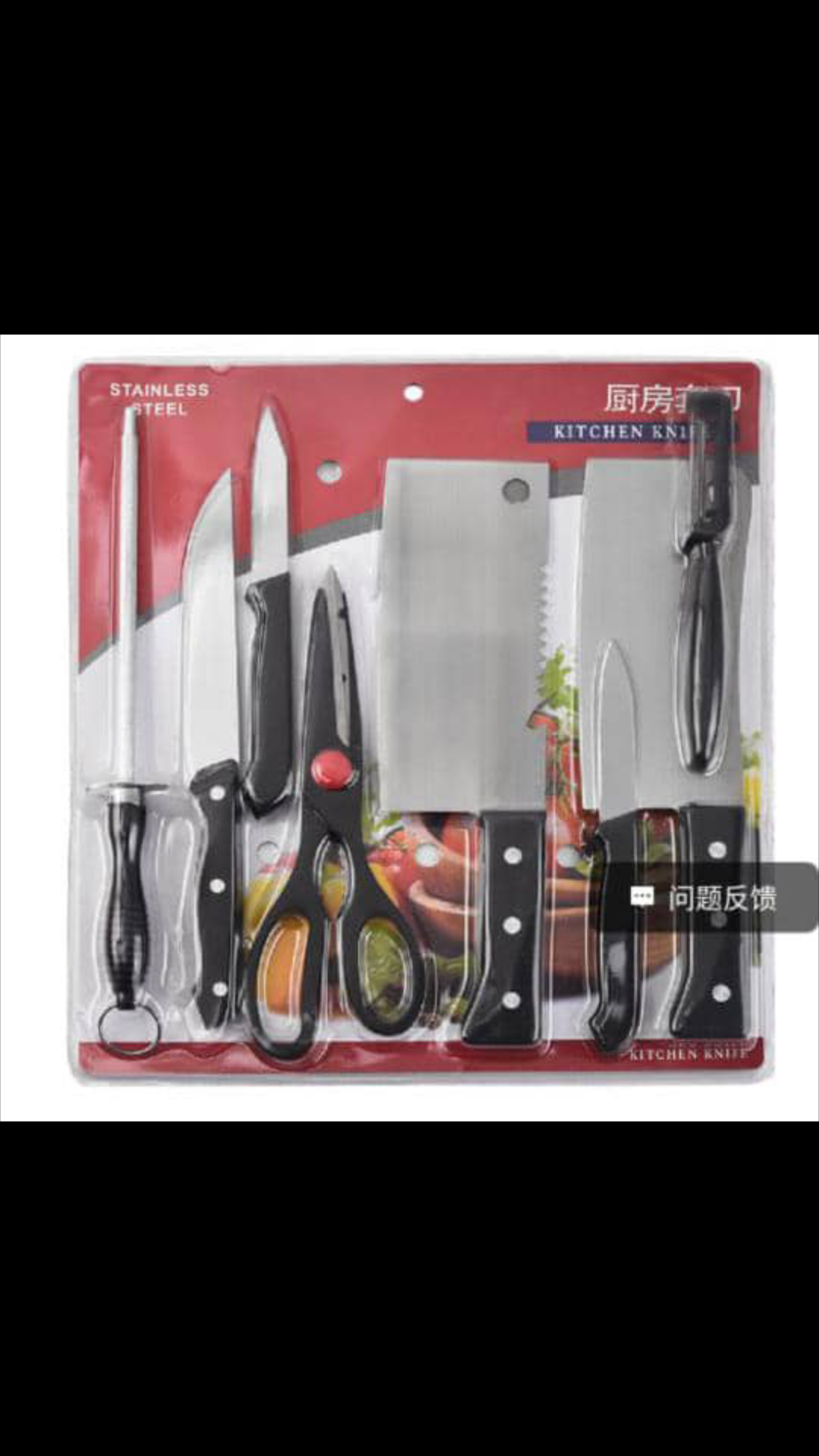 SANDWICH MAKER AND SET OF KNIFE